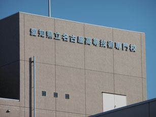 P1000743.JPG